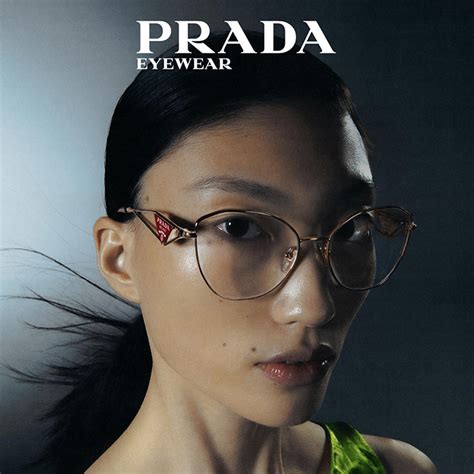 buy prada eyeglasses|prada eyeglasses catalogue.